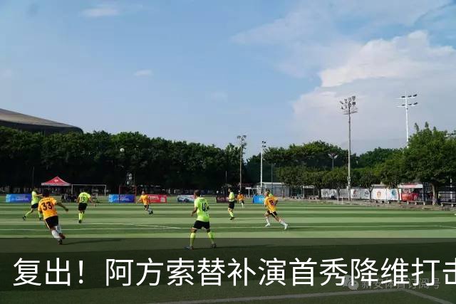 复出！阿方索替补演首秀降维打击 硬核驱动加拿大创史